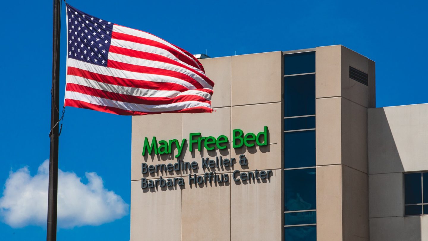 Mary Free Bed Hospital